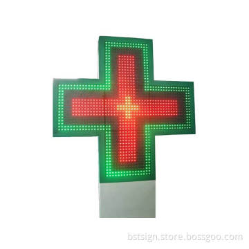 P14 Rg Color Outdoor LED Pharmacy Cross